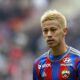 Keisuke Honda con la maglia del CSKA