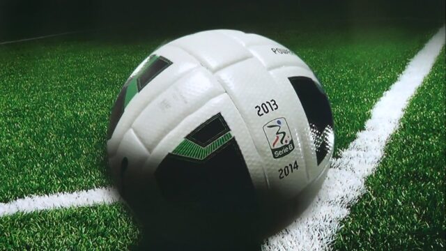 Pallone Serie B