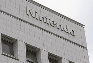 La sede della Nintendo