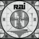 Il primo logo della Rai