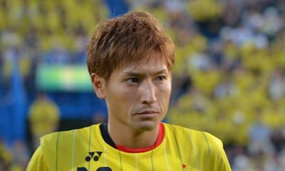 Junya Tanaka, neo acquisto dello Sporting Lisbona