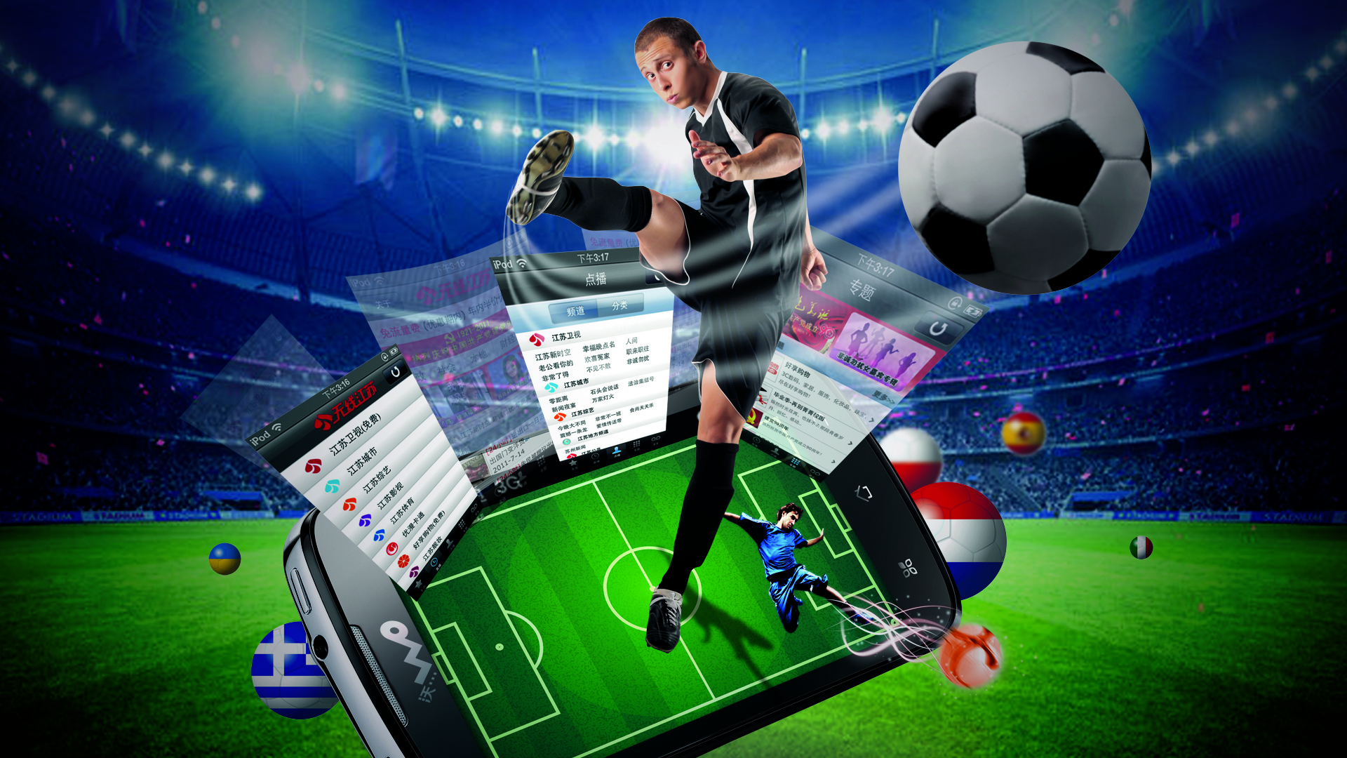 Il TAR Lombardia emette una sentenza destinata a fare giurisprudenza in tema di scommesse